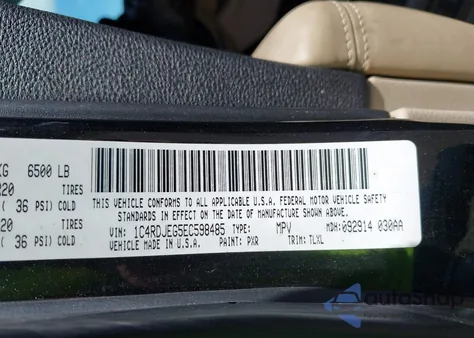 2014 Dodge Durango Citadel из США, поврежденный, VIN 1C4RDJEG5EC598485